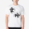 Hammer Heavyweight Tee Thumbnail