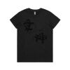 Maple Tee (Same Day) Thumbnail