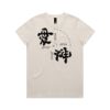 Women's Maple Tee Thumbnail