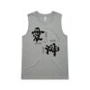 Women's Upside Tank Thumbnail